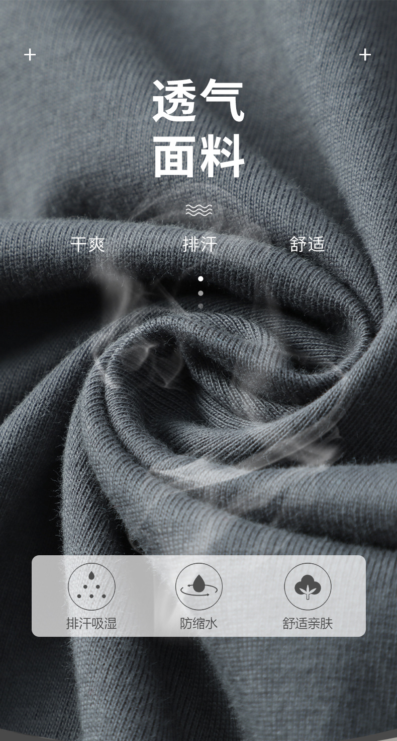 详情2_06.jpg