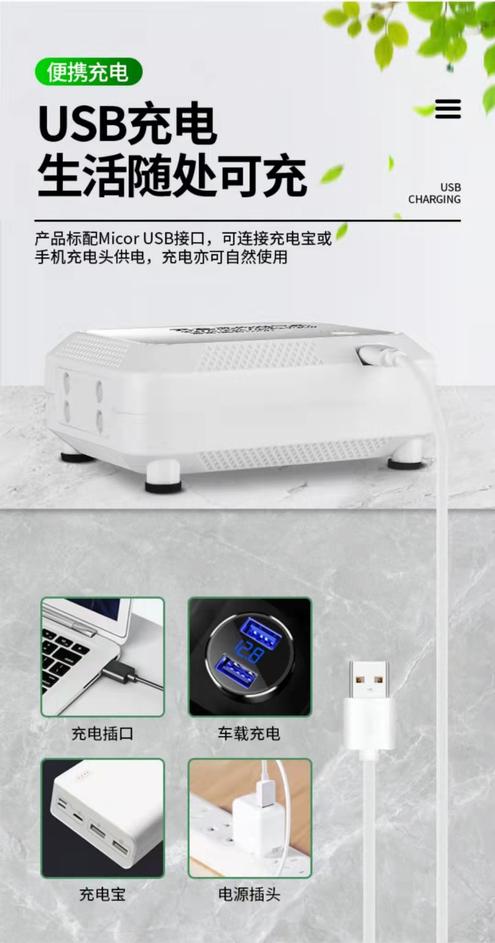 微信图片_20220317102543