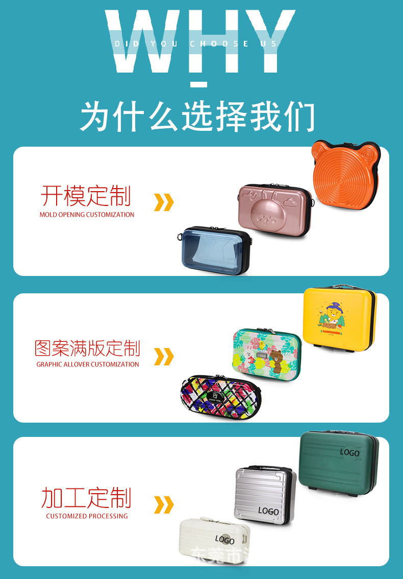 页头漫旅.jpg