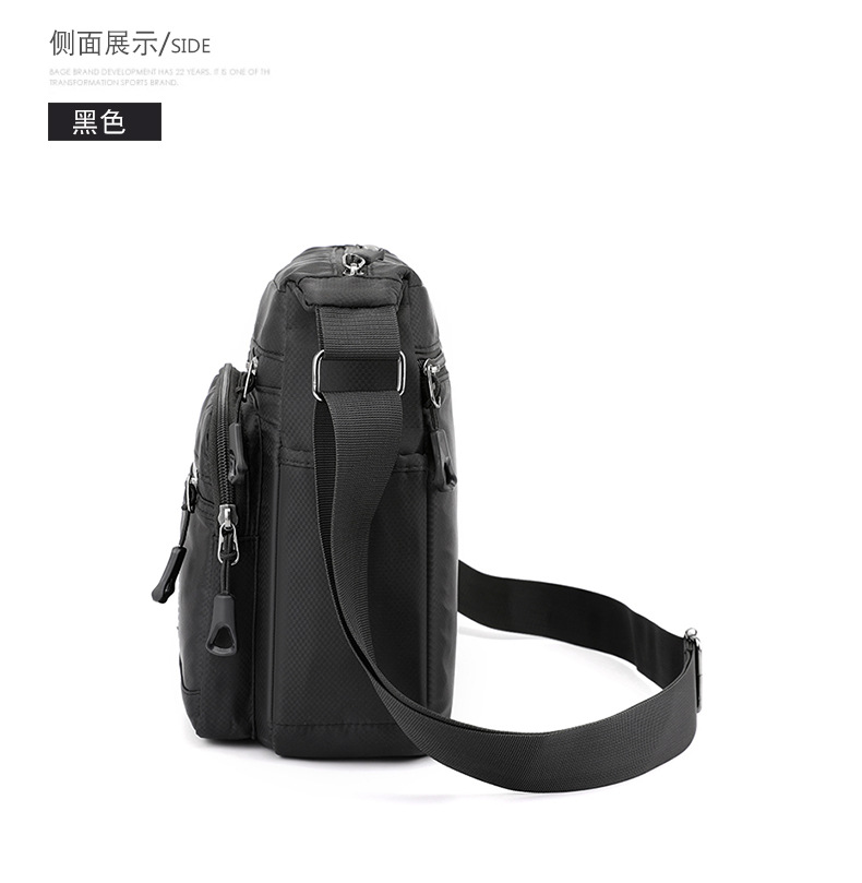 包 (26).jpg