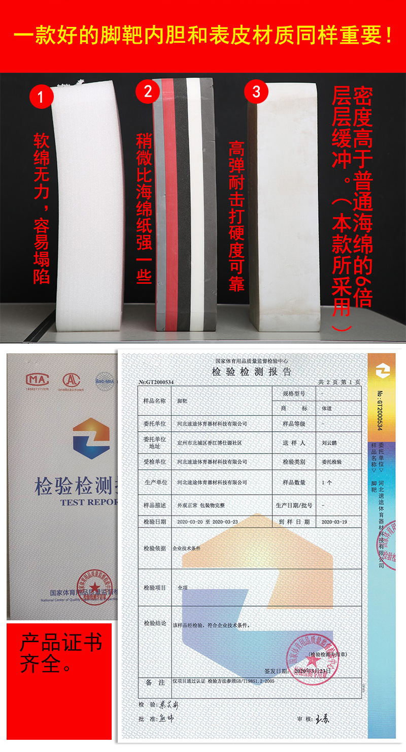 补充详情_02.jpg
