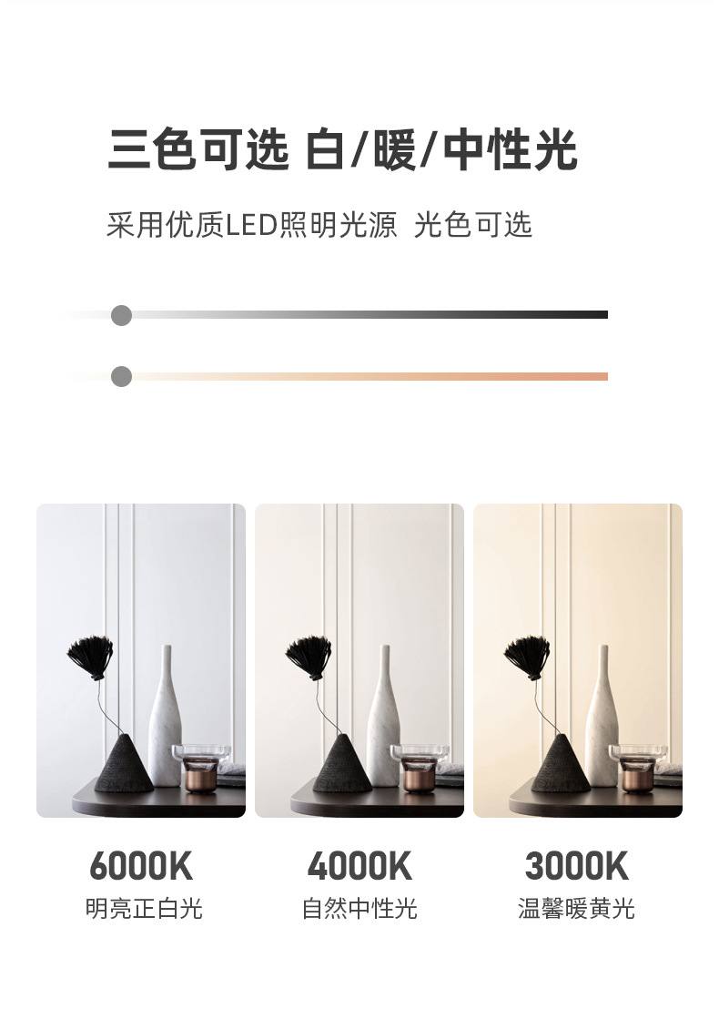 详情图片_04.jpg