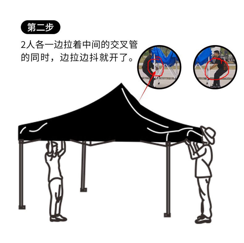 dd2474e7-5c47-45ef-ab2d-22ebfb64ac4b.jpe