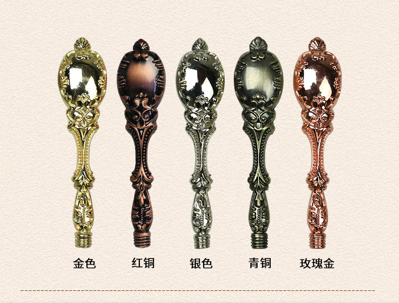 孔雀金属手柄_03.jpg