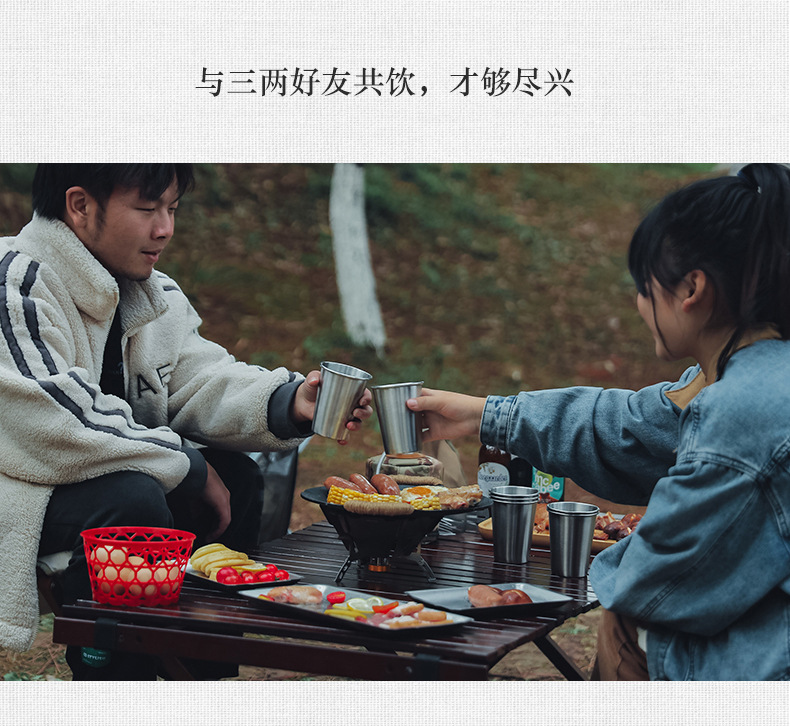 详情页_04.jpg