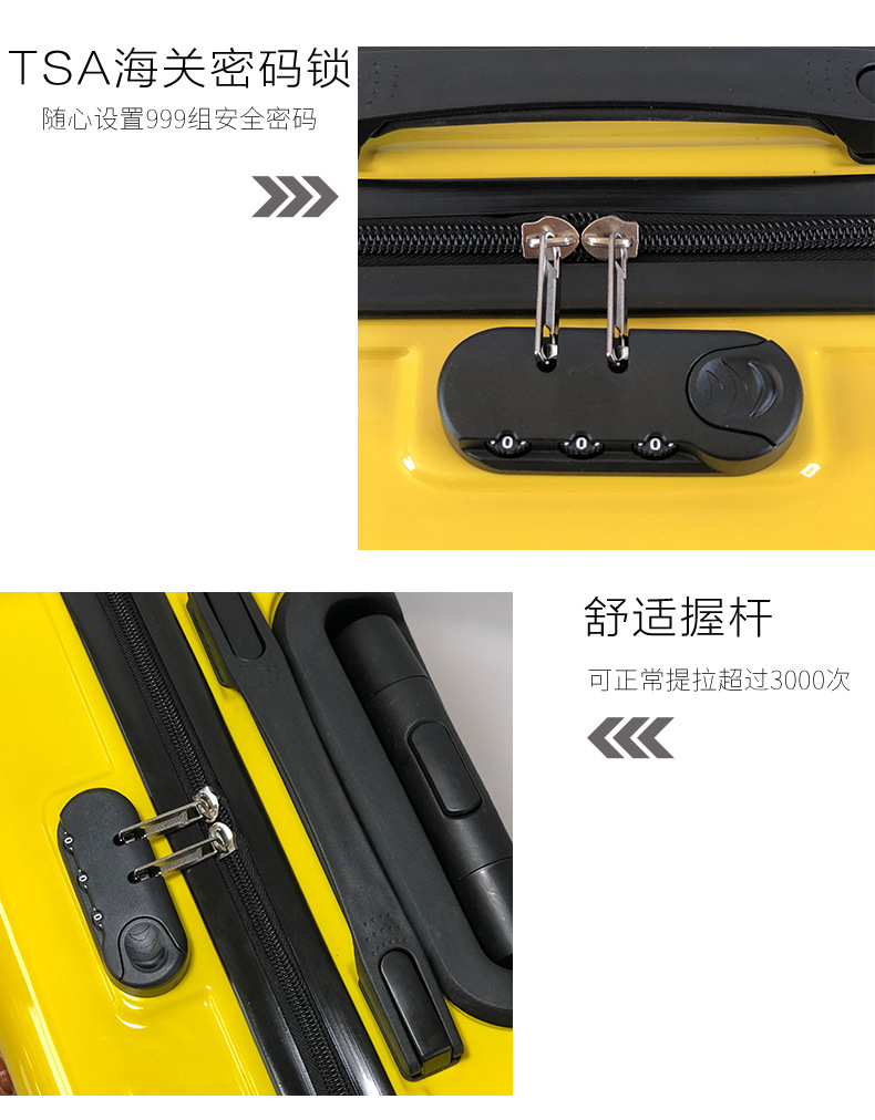 卡速详情_11.jpg