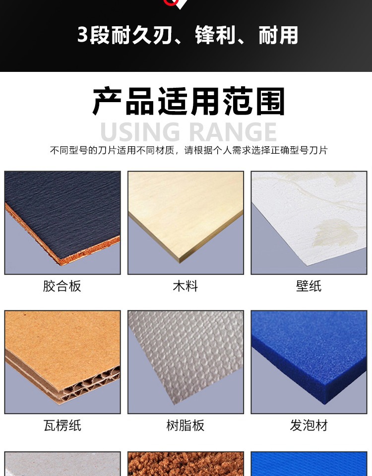 详情-04.jpg