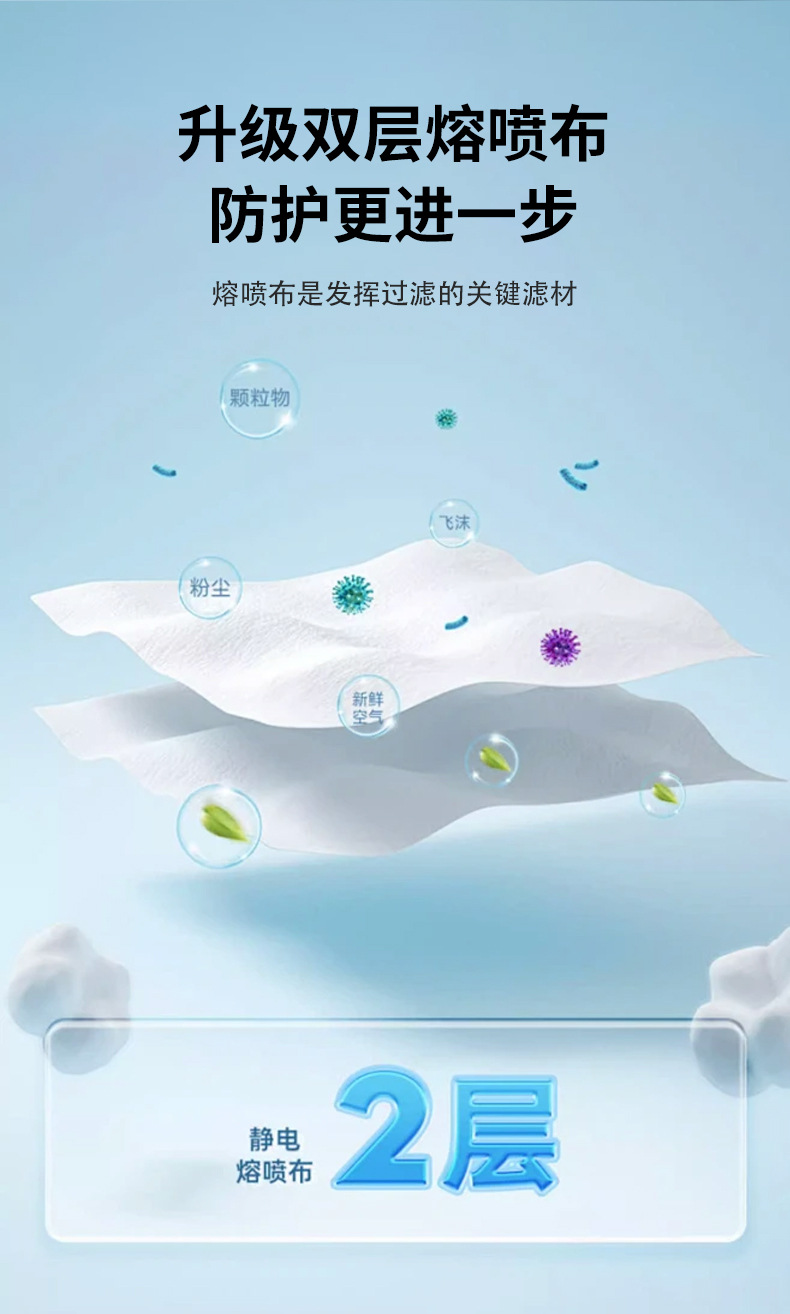 详情_06.jpg