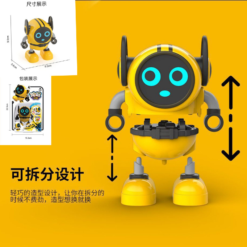 303001B黄色