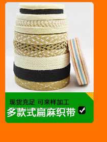 热卖产品推荐_13.jpg