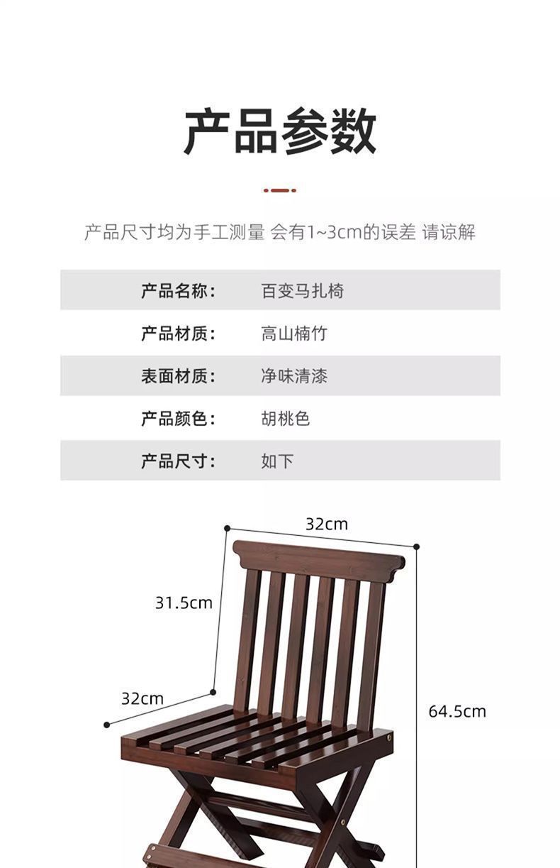 ddcc1985-6ccb-4f5c-861f-3d7f1a503448.jpe