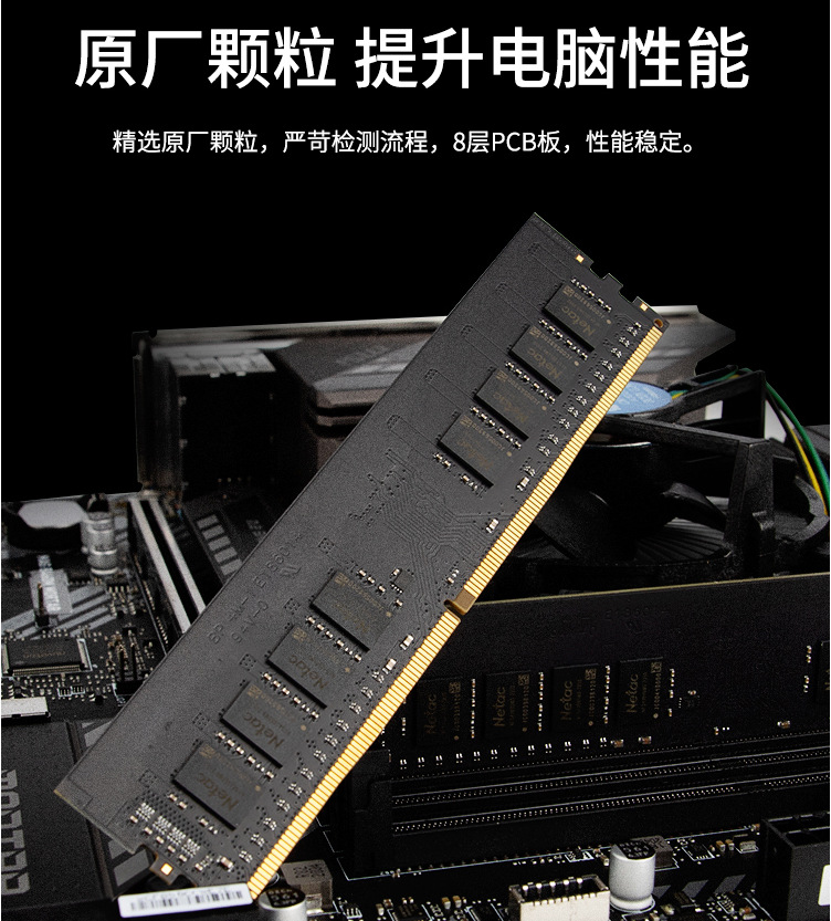 详情3.png