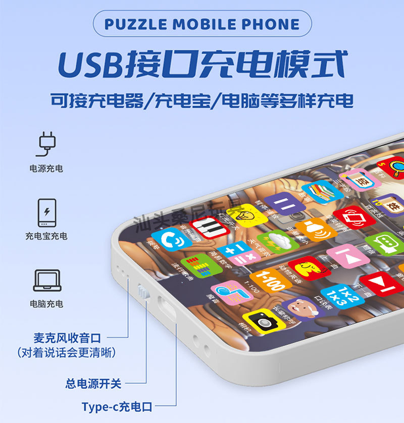 详情页_17.jpg