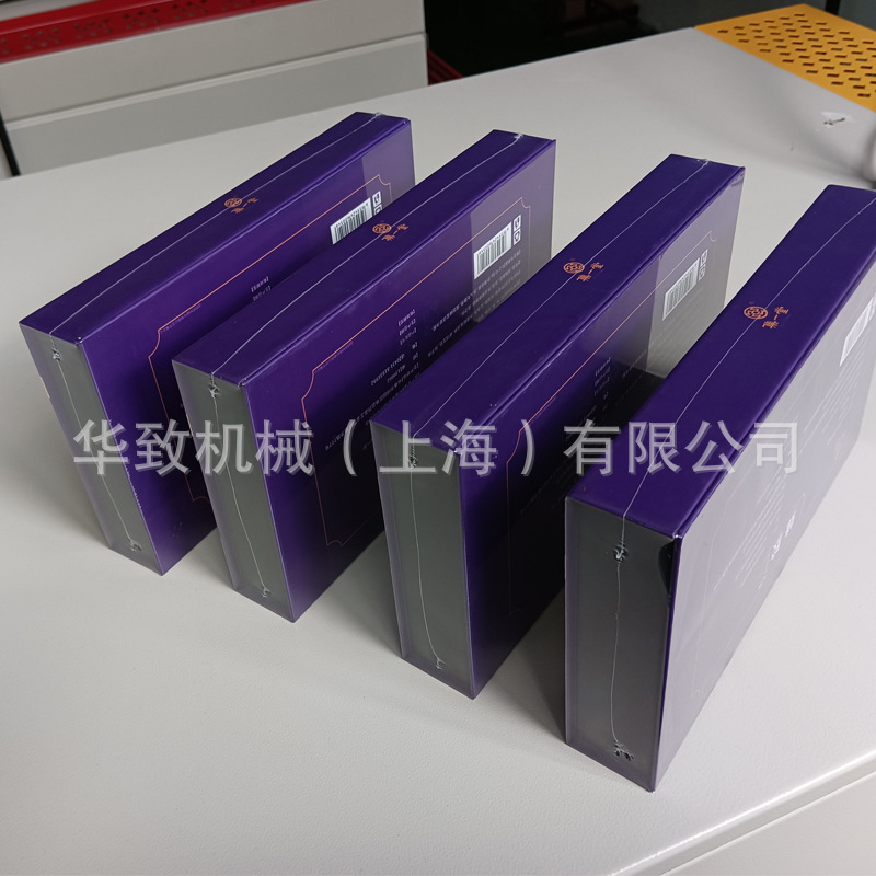 纸盒覆膜效果