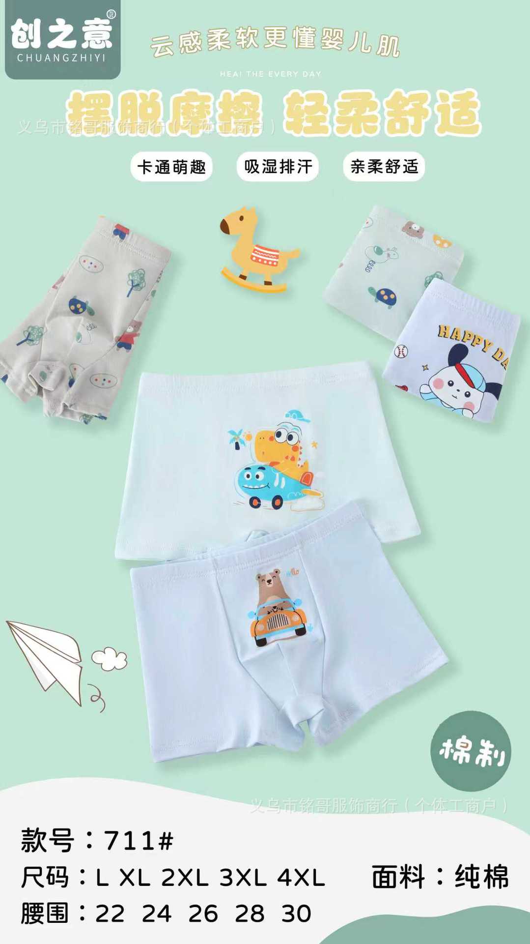 mmexport1757847437403