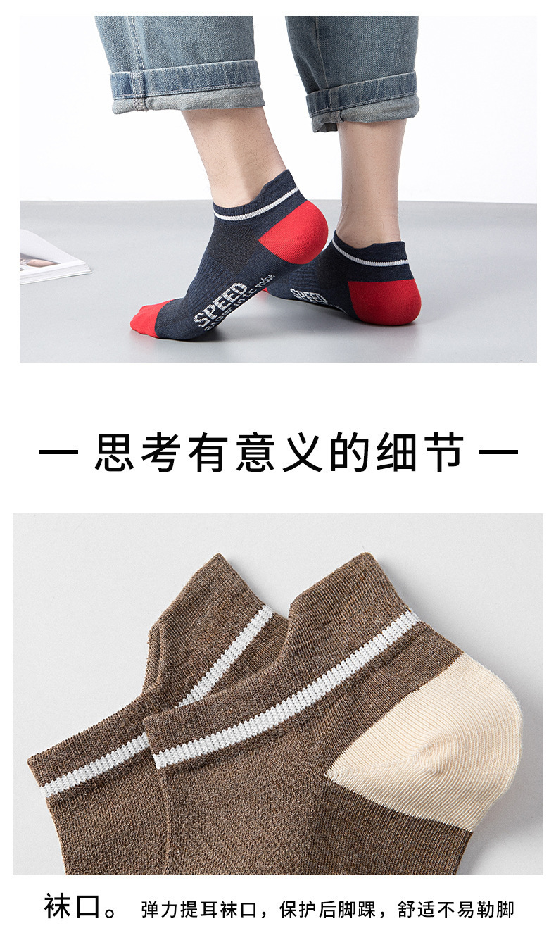 详情图片_10.jpg