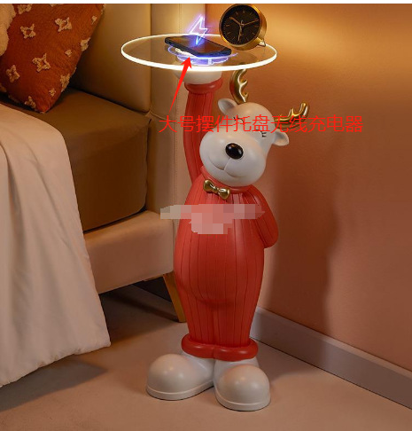 落大摆件大号托盘无线充电器