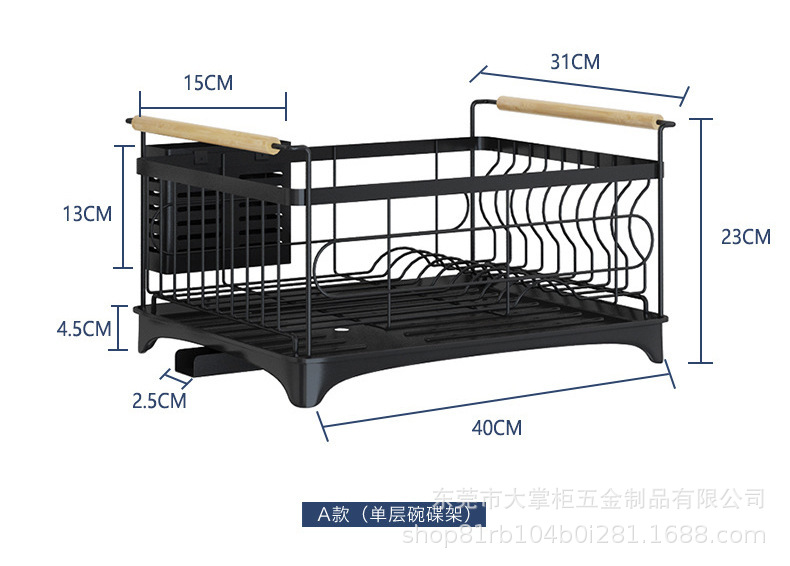 描述图_25