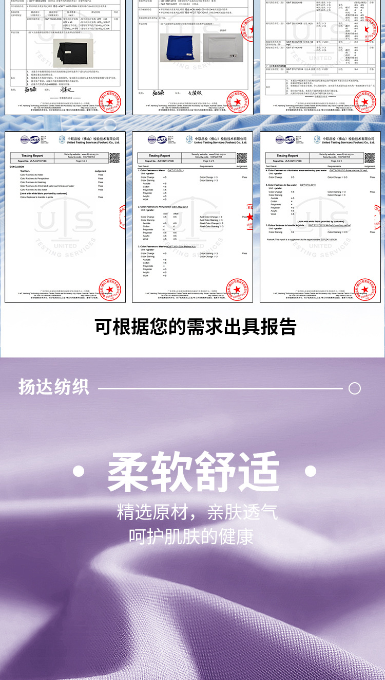 详情页_04.jpg