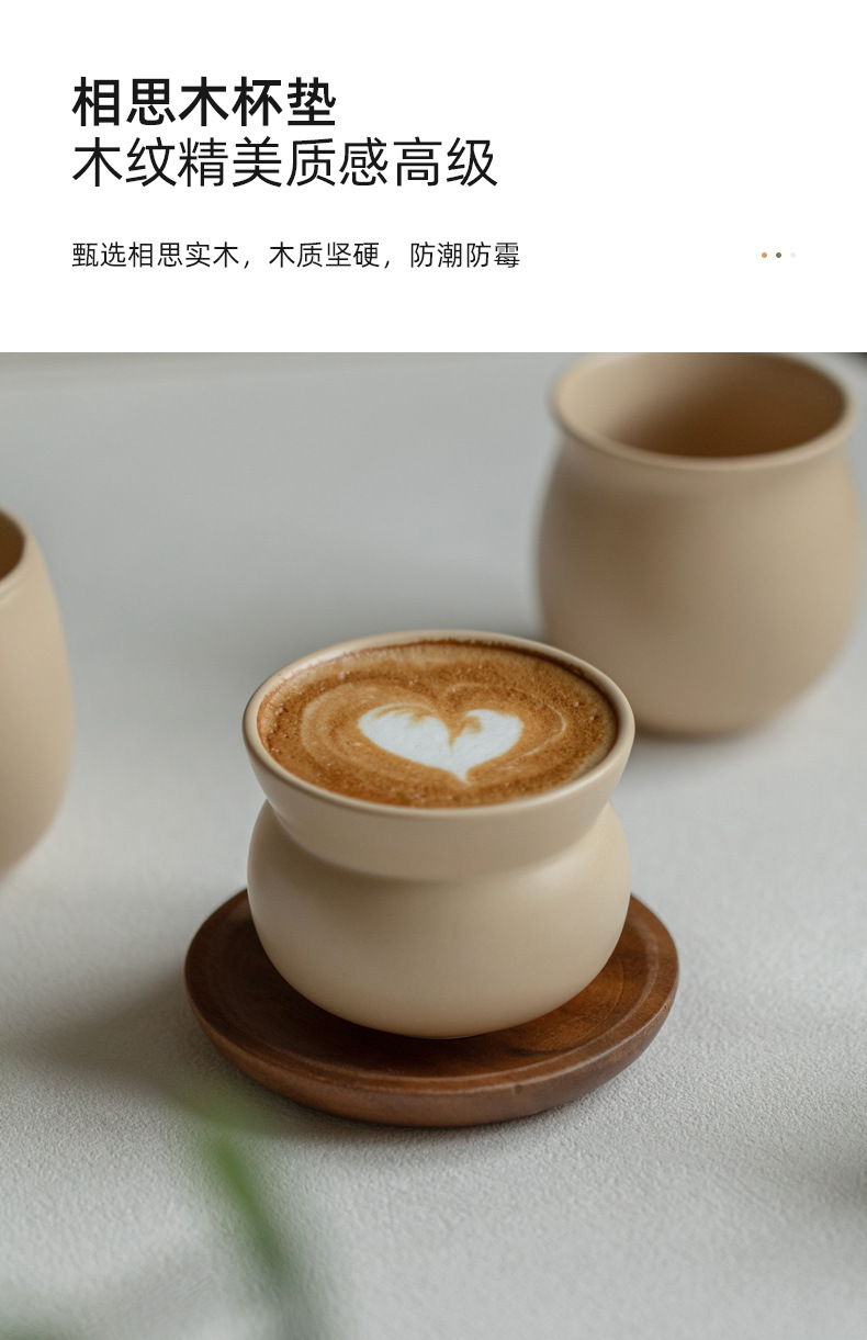 小型咖啡杯_07.jpg