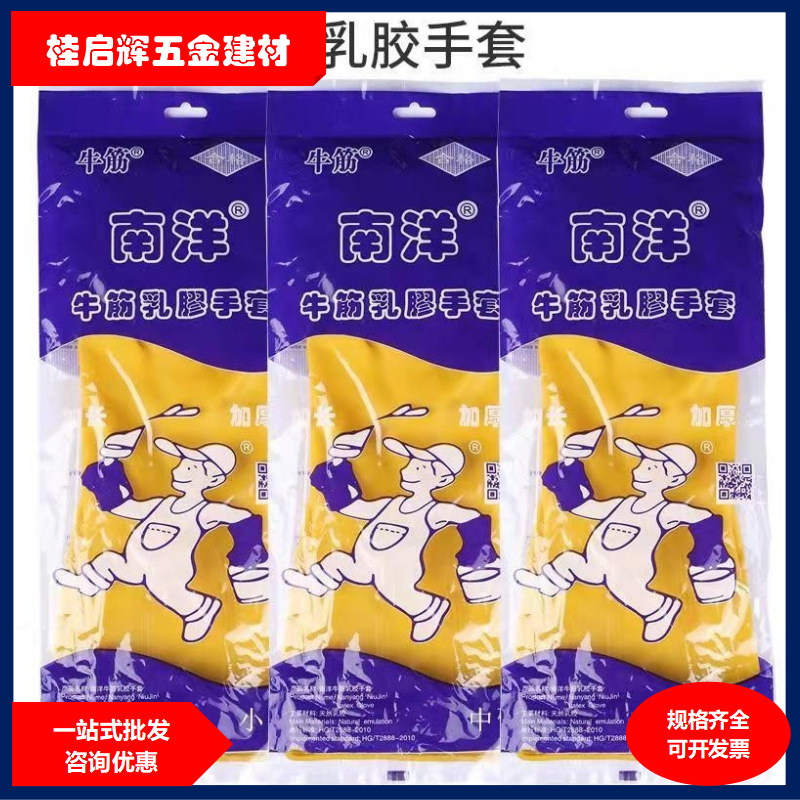 ddc24fcb51ad8598390f983165d8c8