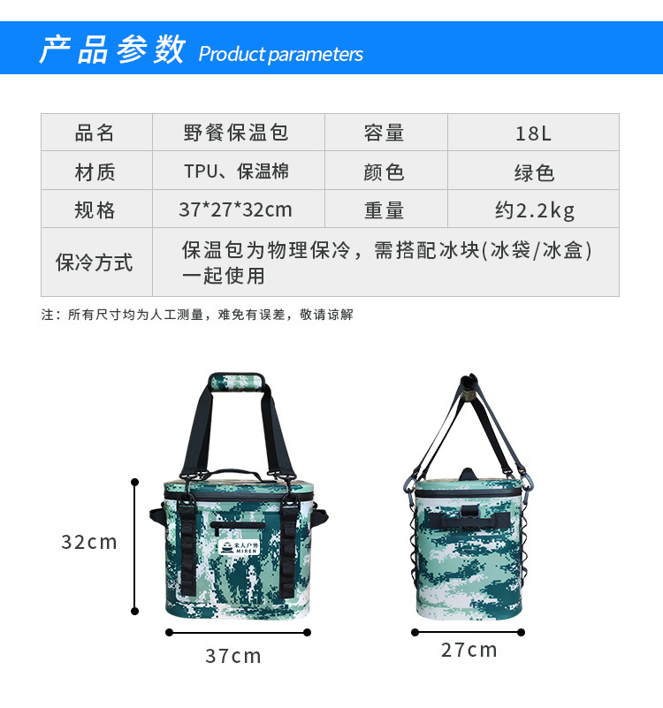 详情页_02.jpg