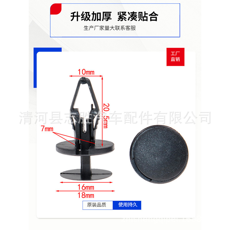 志胜2.jpg