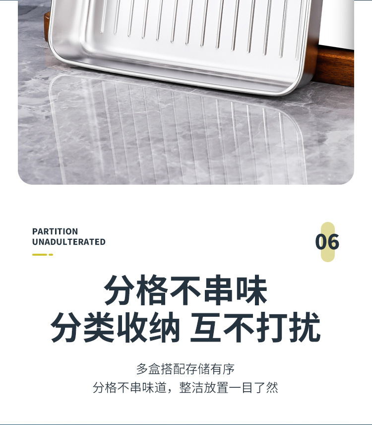 8.jpg?x-oss-process=image/format,png