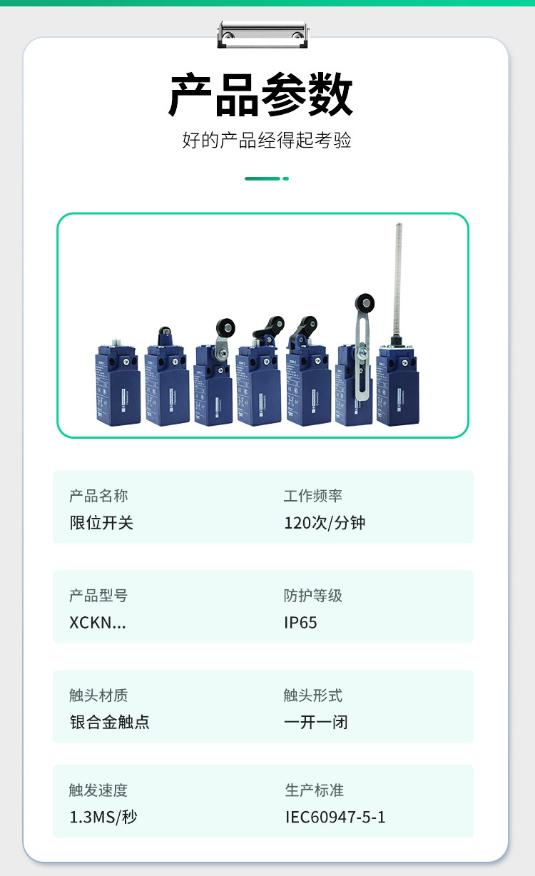 详情_05.jpg