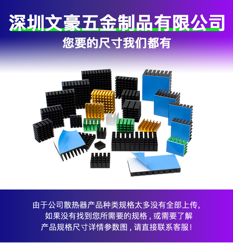 详情_01.jpg