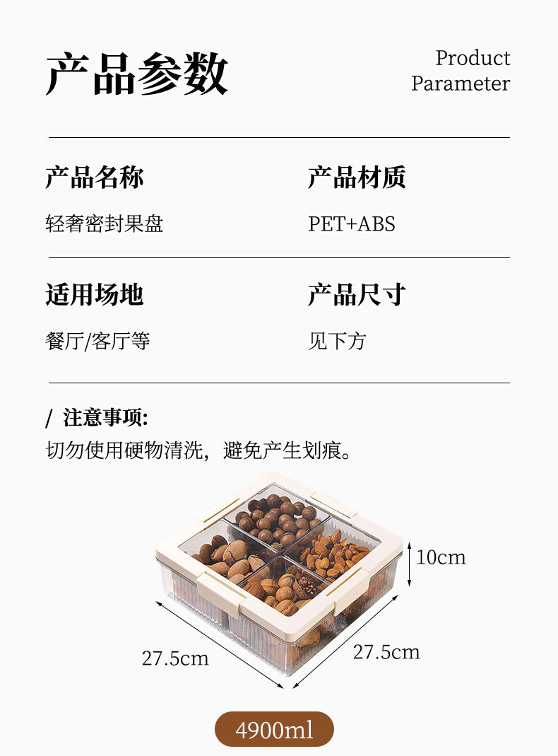 详情_13.jpg