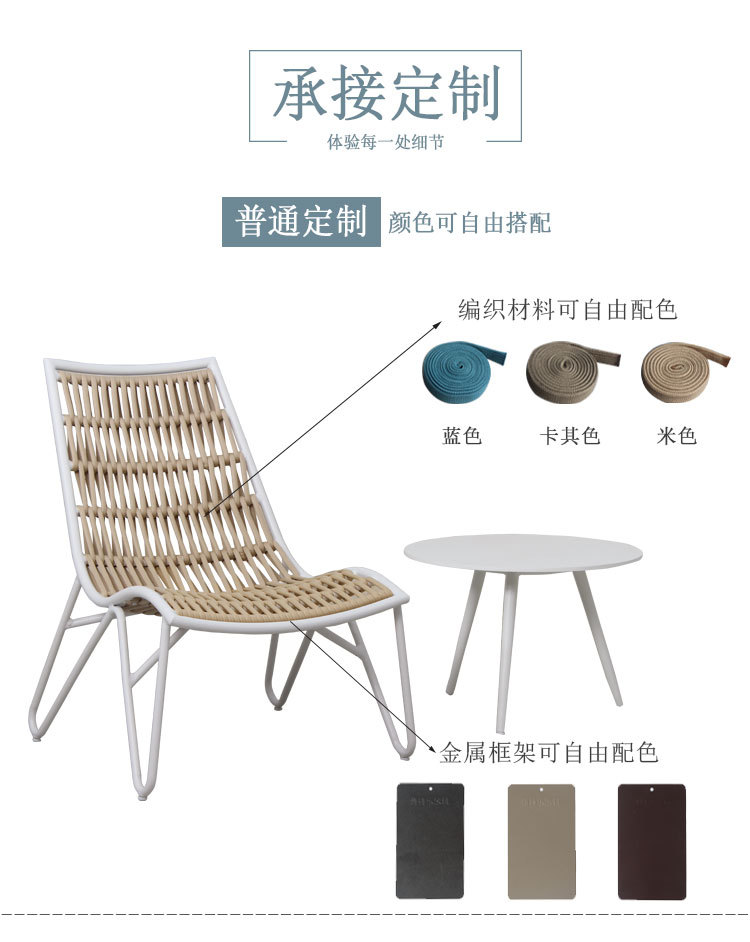 N-225-2-CF2879C-CF2669T未_09.jp