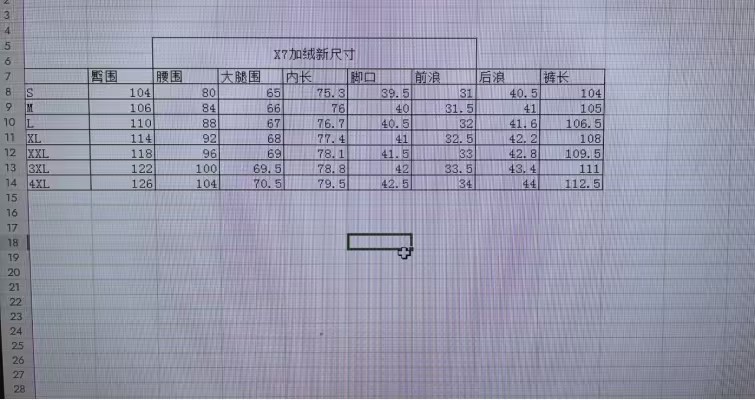 f6b02105-c777-4a04-b261-fbd9a7