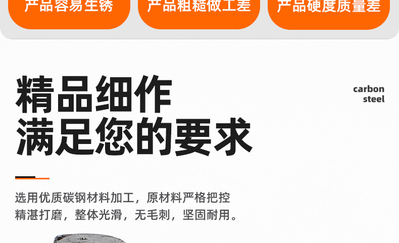 氧化发黑倒边十字家具螺丝_03_02.jpg