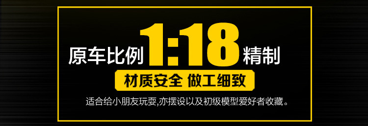 工程车详情750_06