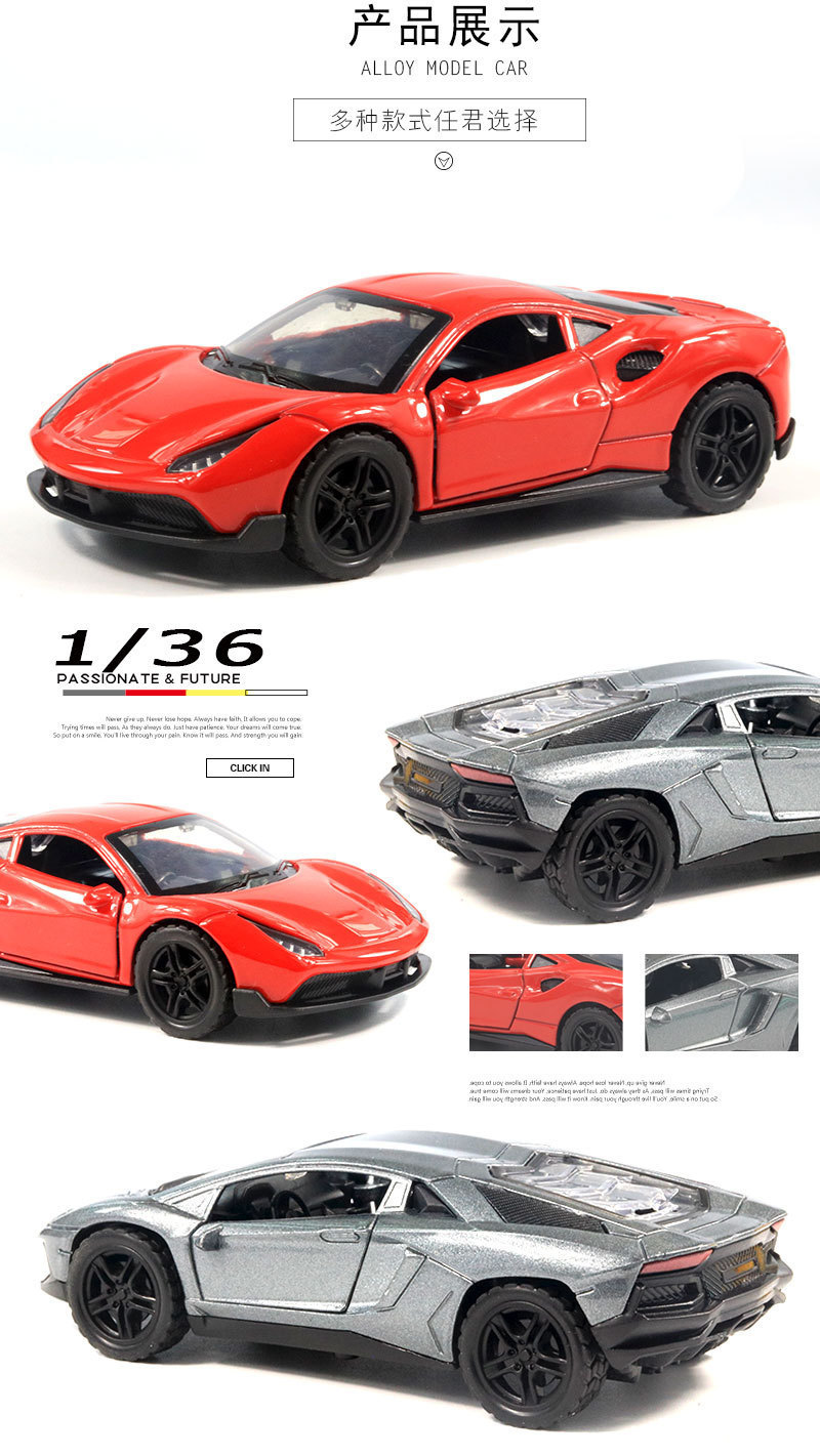 详情-17008976983_485890841