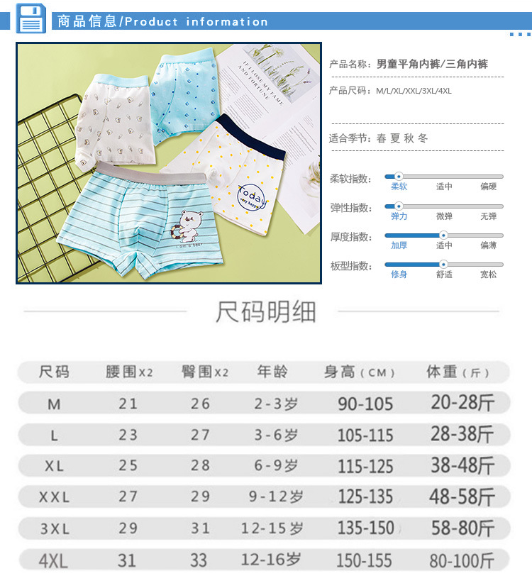 未标题-1_02.jpg