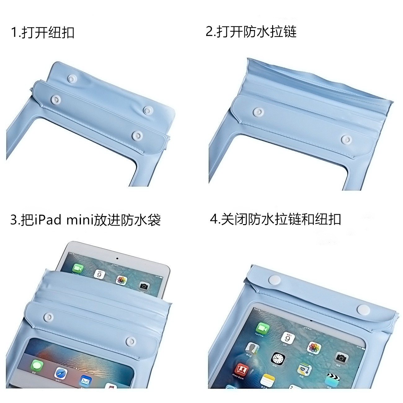 260使用图.jpg