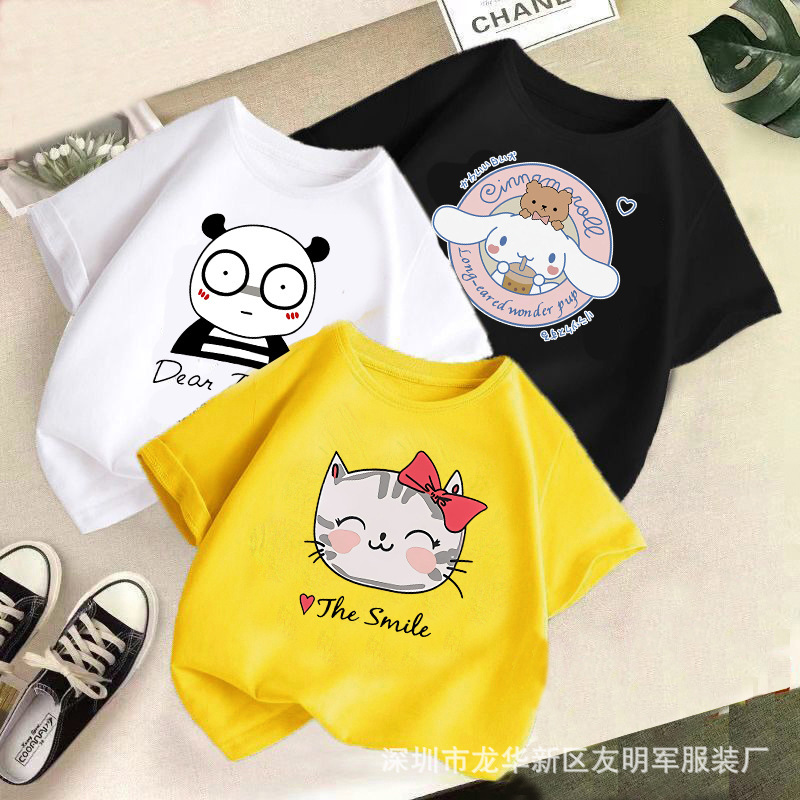 O1CN01RdlMtb1EdnL9uYUCR_!!2212