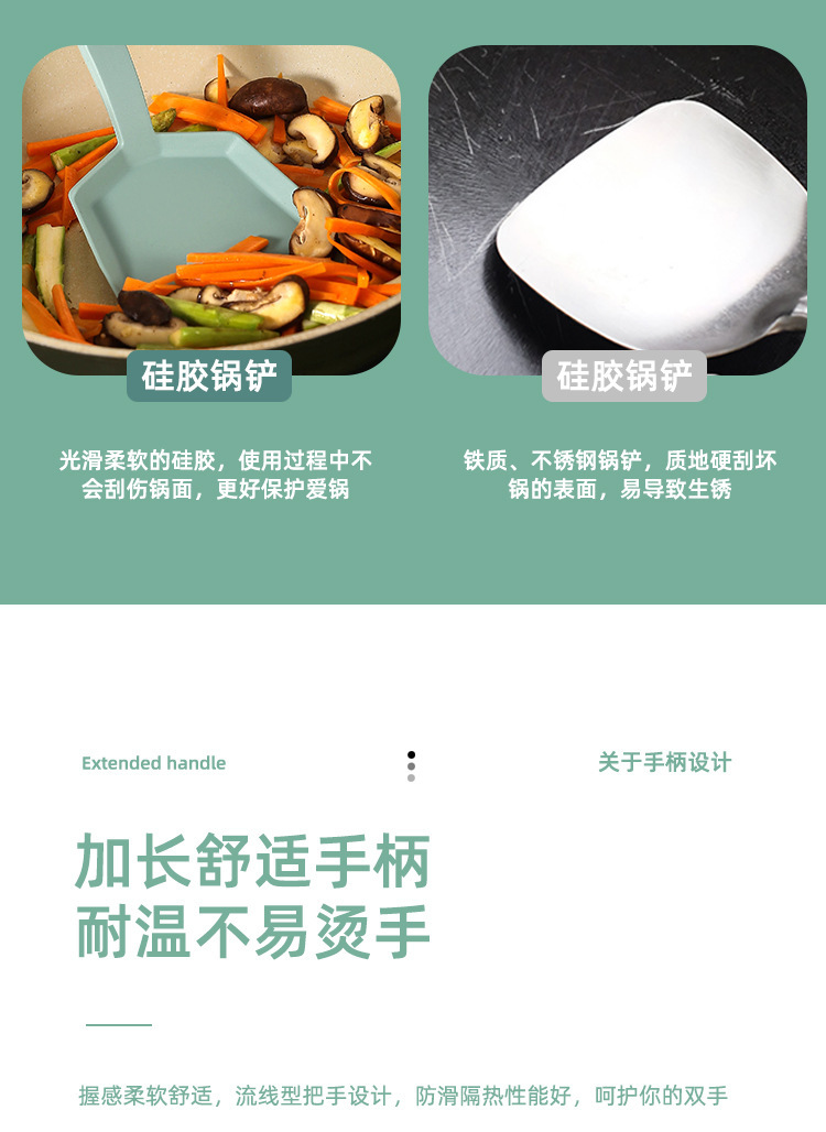 详情-10.jpg