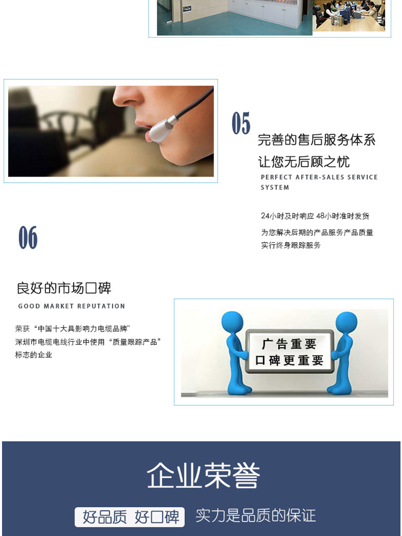 祥情12.jpg