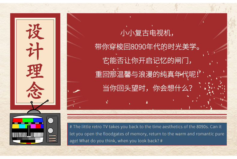 拼_02.jpg