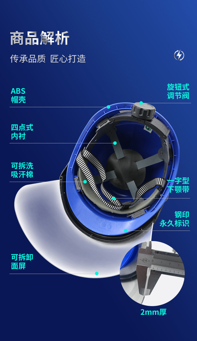 790CKT-MP2099 (6).jpg