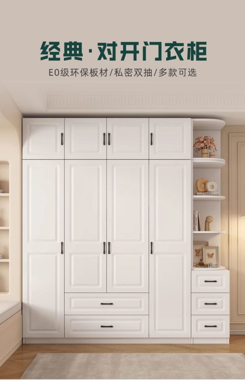 ac739ad4-2f13-4e3d-920d-952ed2d50fe0.jpe