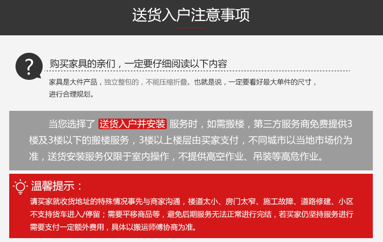 baa67205-34c5-423b-9e77-93b33f162084.png