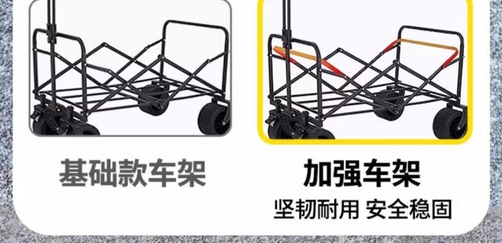 9198027c-2a53-4990-bedd-5dcbb5a24005.jpe