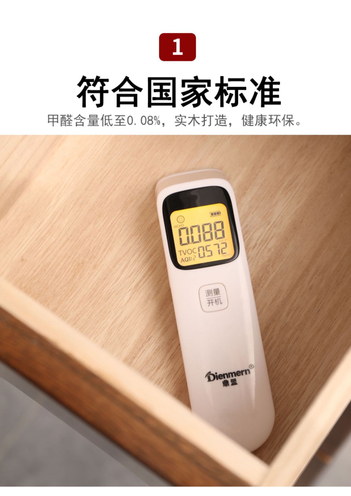 图片_16.jpg