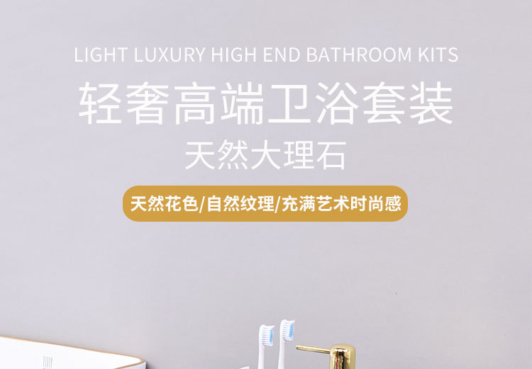 详情页-副本_01.jpg?x-oss-process=image/format,png