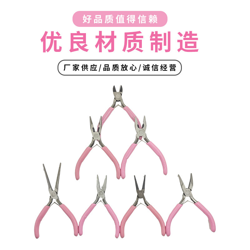 O1CN017D5bvk1CZ6BHFWx71_!!2216