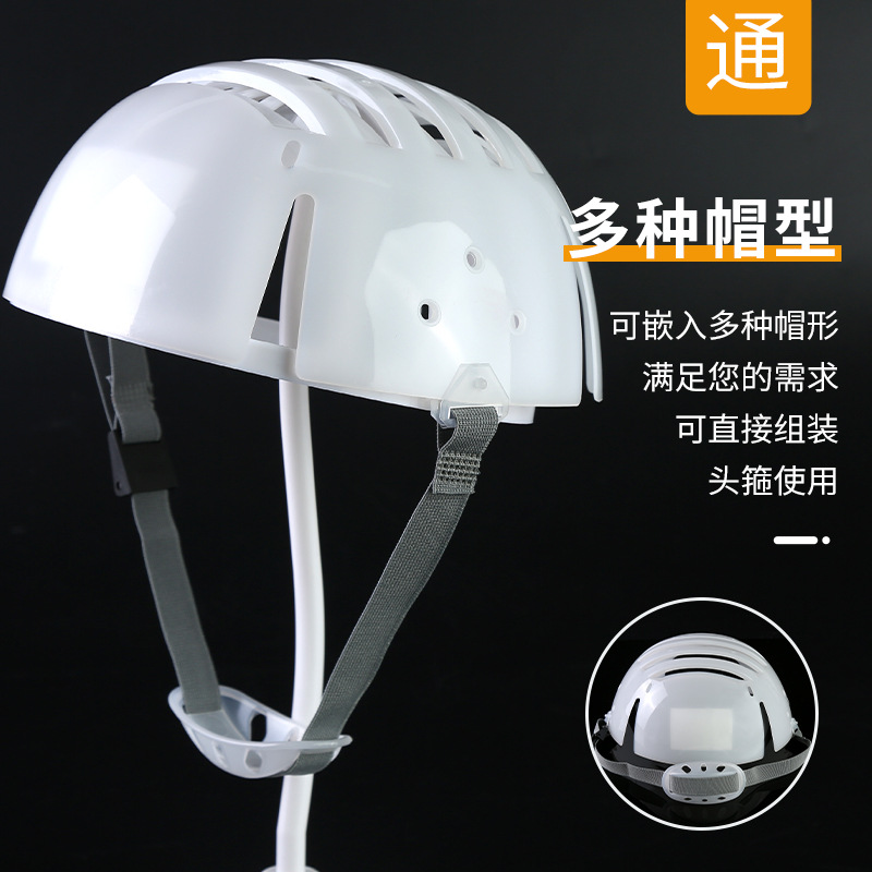 防撞帽详情页整合_03